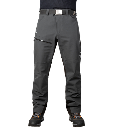 Rainproof trousers 707-B 1