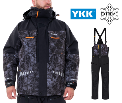 WARMGUARD EXTREME komplet zimowy 220-O-B-8 1